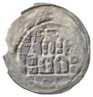 Fundmünze, Denar (MA), 1056 - 1126