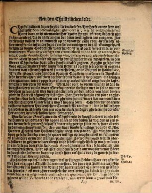 Historisch Verhael, vande voorneemste Swaricheden ... binne de Stadt Oudewater