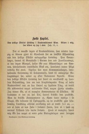 Veiledning til Skriftens opbyggelige Laesning af E. M. Goulburn : Oversat fra Engelsk af Kirsten D. Hansen Forord af Pastor Gustav Jensen. Med Forf. Portraet