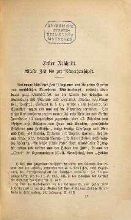 Geschichte Württembergs, 1,2. 1268 bis 1496