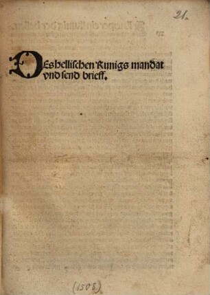 Des hellischen Kunigs mandat vnd send brieff