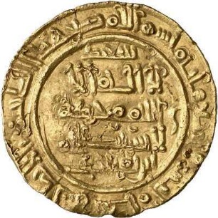 Umayyaden: Kalifat von Cordoba