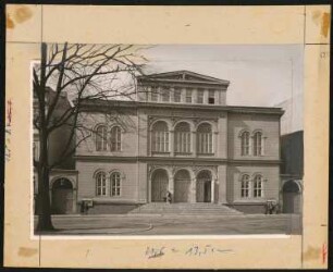 Stadttheater, Frankfurt/Oder: Ansicht von Süden