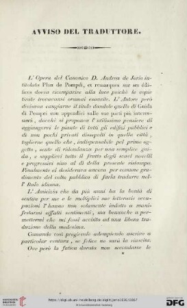 Avviso del traduttore