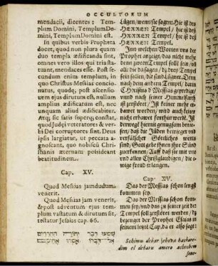 Cap. XV. Quod Messias iamdudum venerit. Cap. XV. Das der Messias schon lengst kommen sey.