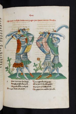 Hector und Paris im Kampf gegen die Griechen