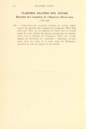 Planches gravées sur cuivre