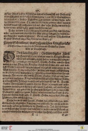 Copey Schreibens / des Hispanischen Kriegszuolcks […]