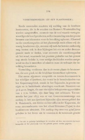 Voortbrengselen uit het plantenrijk