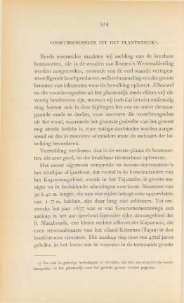 Voortbrengselen uit het plantenrijk