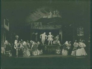 Petruschka (Igor Stravinsky)