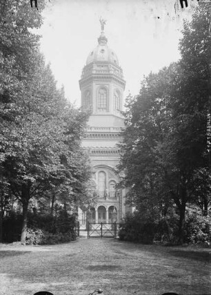 Preußische Hauptkadettenanstalt