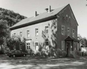 Ehemalige Schule