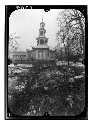 Potsdam-Sanssouci. Drachenhaus (1770-1772; K. P. C. von Gontard). Eingangsfront