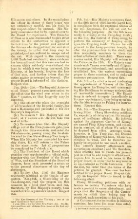 February 1873