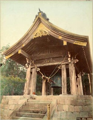 Glocke in Nikkō