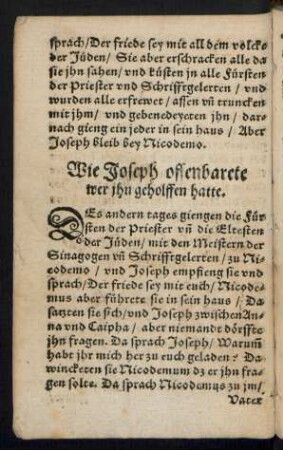 Wie Joseph offenbarete wer ihn geholffen hatte.