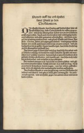 Vorred auff die erst Epistel sanct Pauli zu den Thessalonicern.