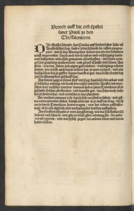Vorred auff die erst Epistel sanct Pauli zu den Thessalonicern.