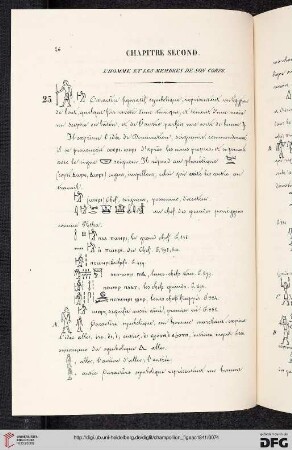 Chapitre second: L'homme et les membres de son corps