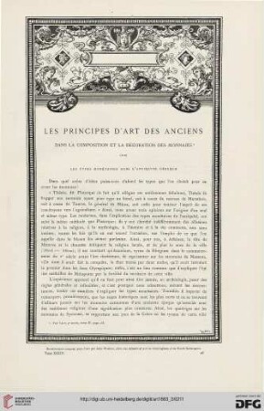 9: Les principes d'art des anciens dans la composition et la décoration des monnaies, [2]