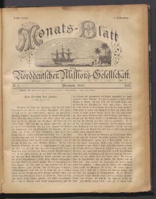 N° 7. 1890. Juli
