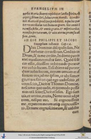 Dies Philippi Et Iacobi
