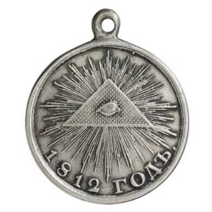 Medaille