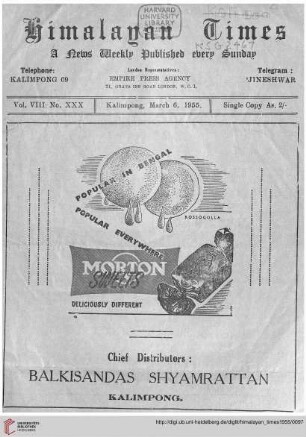No. XXX (06 March 1955)