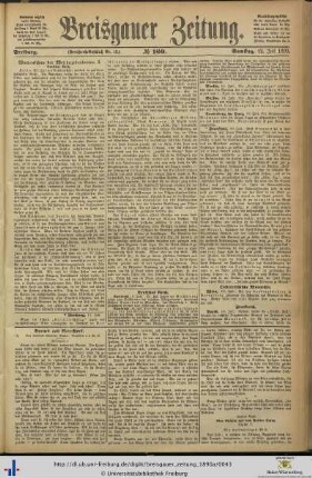 12.07.1890