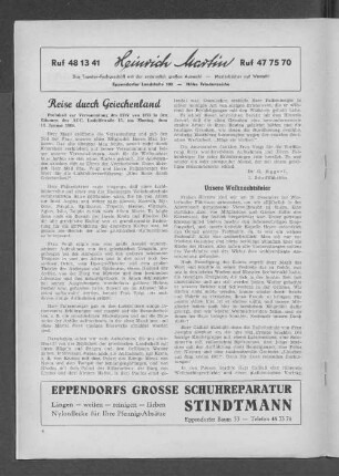 Reise durch Griechenland
