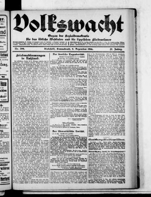 Volkswacht : Organ der Sozialdemokratie für das östl. Westfalen und die lippischen Freistaaten
