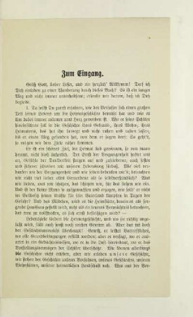 Zum Eingang