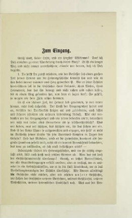 Zum Eingang