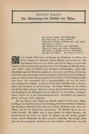 Zwölftes Kapitel. Die Niederlage der Türken vor Wien