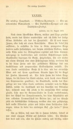 XXXIII. Die windige Hauptstadt. - ...