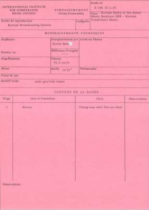 Korean Entry to the Asian / Music Rostrum 1969 - Korean Traditional Music
