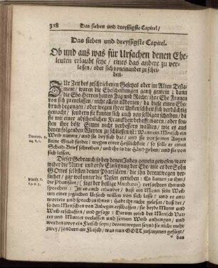 Das sieben und dreyssigste Capitel.