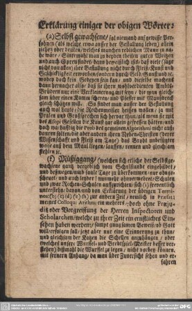 Erklärung einer der obigen Wörter