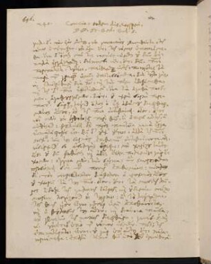 696-698, 1.9.1583 (vesperi), Gal 5