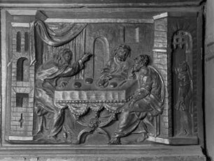 Hochaltar, Sockelgeschoss, rechte Seite: Emmausmahl