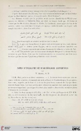 24: Notes d'épigraphie et d'archéologie assyriennes, [16]