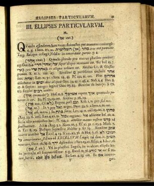 III. Ellipses Particularum.