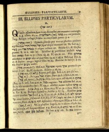III. Ellipses Particularum.