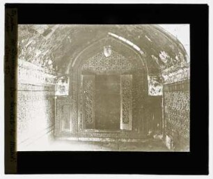 Die moderne Stadt, der Sardab des Mahdi