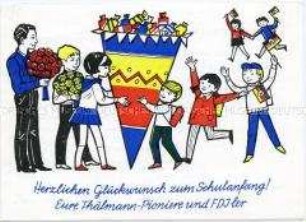 Glückwunschkarte zum Schulanfang mit rückseitigem Antrag zur Aufnahme in die Pionierorganisation (blanko)