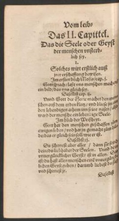 Das II. Capittel. Das die Seele oder Geyst der menschen unsterblich sey.