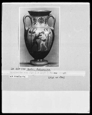 Halsamphora — Peleus ringt mit Atalante