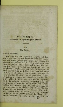 Drittes Kapitel. Ueberreste der republikanischen Staaten