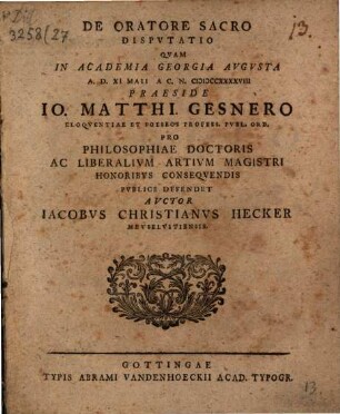 De oratore sacro disputatio
